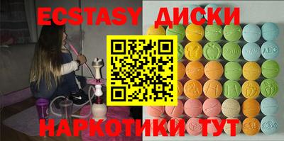 кокс Новодвинск