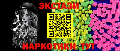 индика Апрелевка