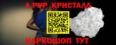 mix Новозыбков