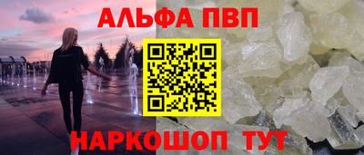 индика Апрелевка