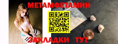 индика Аргун