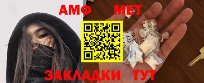 кокс Новодвинск