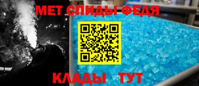 СК Новокубанск