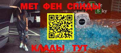 mix Новозыбков