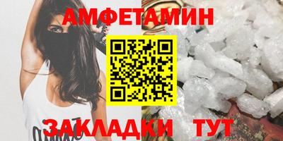 mix Новозыбков