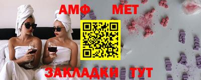 кокс Новодвинск