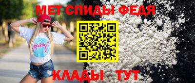 mix Новозыбков