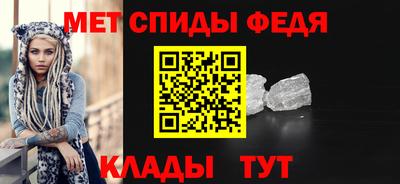 кокс Новодвинск