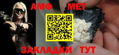 СК Новокубанск