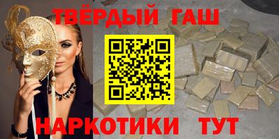 СК Новокубанск