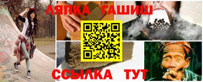 кокс Новодвинск