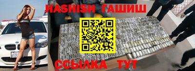 кокс Новодвинск
