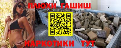 индика Апрелевка