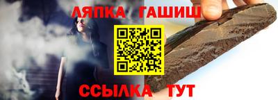 кокс Новодвинск