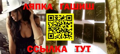 СК Новокубанск