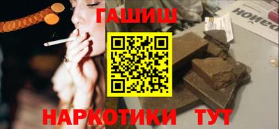 mix Новозыбков