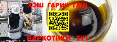 индика Апрелевка