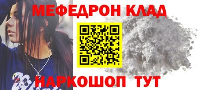 индика Аргун