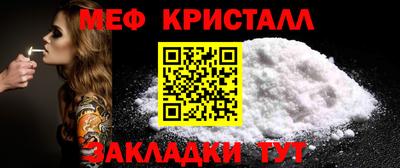 кокс Новодвинск