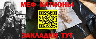 индика Апрелевка