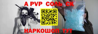 mix Новозыбков