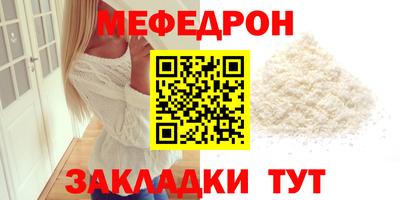 СК Новокубанск
