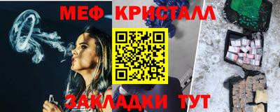 индика Аргун