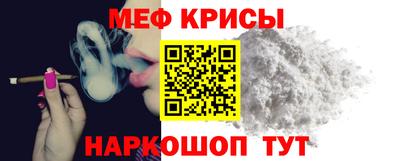 СК Новокубанск