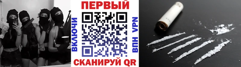 OMG tor  Биробиджан  Первитин витя 