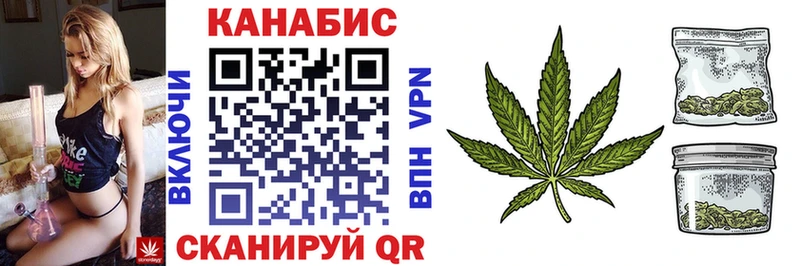 Бошки марихуана OG Kush  Биробиджан 